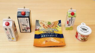 創味食品ミニチュアスイング